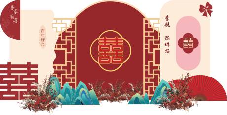 源文件下载【享设计】搜索编号：82970035649284881【婚庆喜庆场景布置】