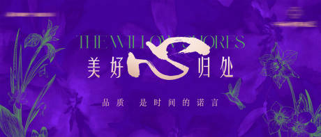 源文件下载【享设计】搜索编号：98230035970972170【交付主画面 】