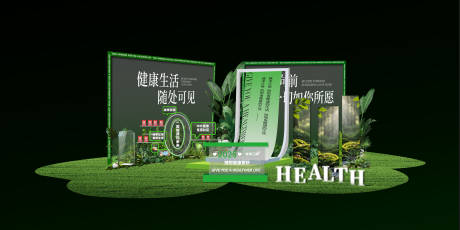 源文件下载【享设计】搜索编号：70310035784158036【绿色春季美陈】