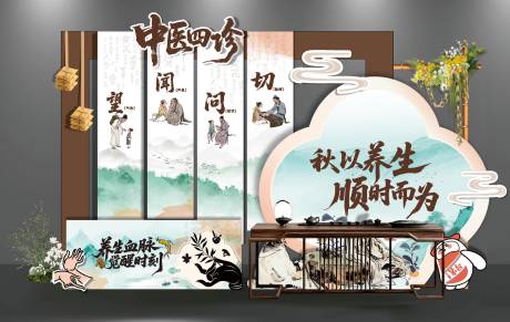 源文件下载【享设计】搜索编号：13730035897286977【白酒品鉴会  】