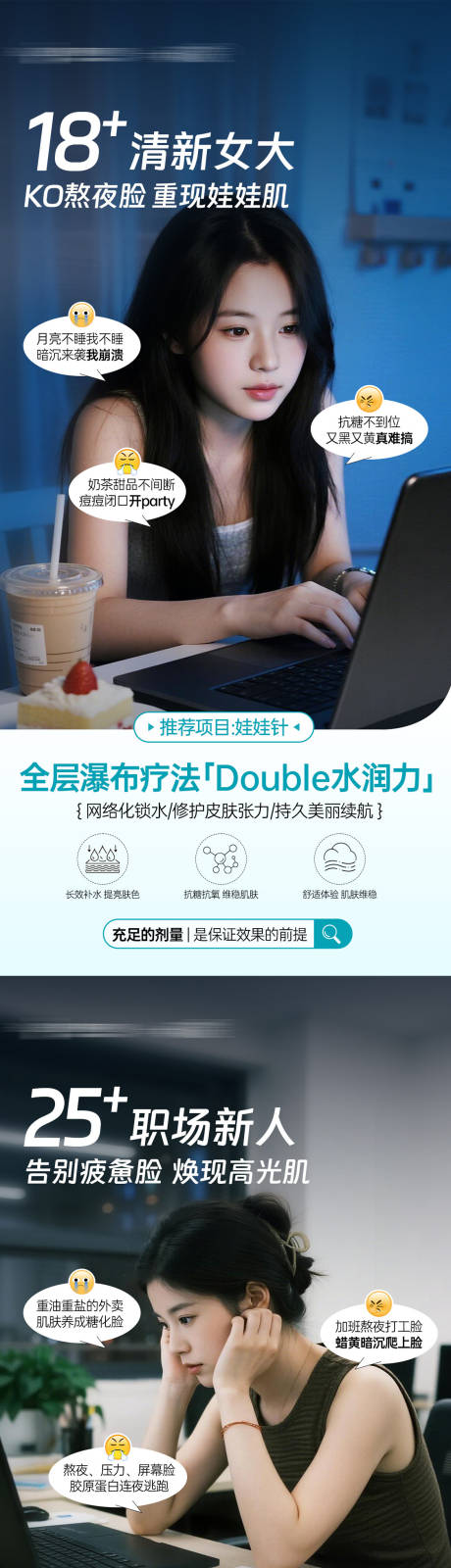 源文件下载【享设计】搜索编号：81800036102588287【水光场景氛围】