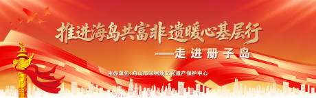 源文件下载【享设计】搜索编号：72510035617086753【主画面】