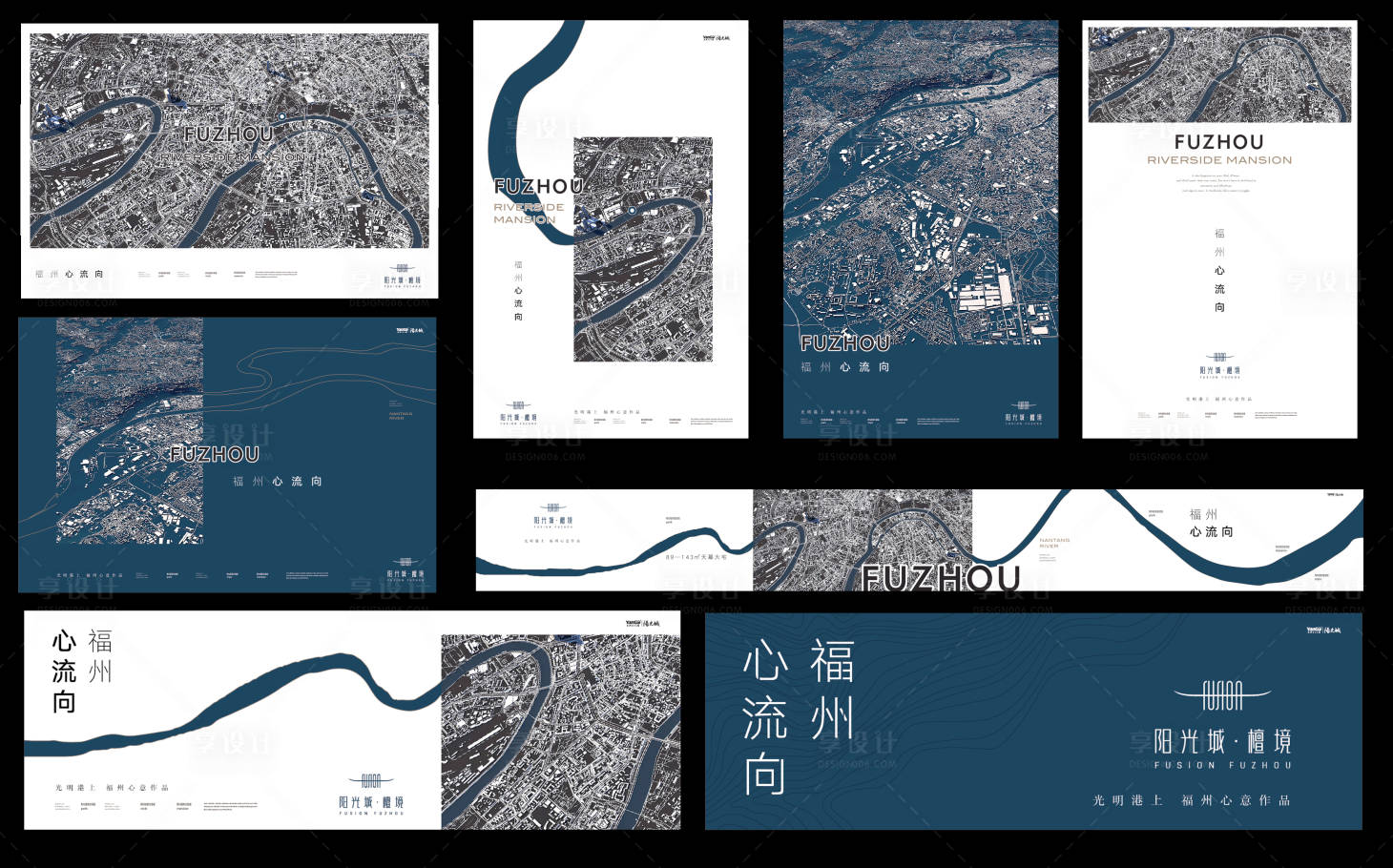 源文件下载【享设计】搜索编号：90420035693689911【地产VI提案设计】