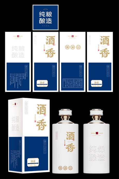 源文件下载【享设计】搜索编号：20680035960998953【白酒包装】