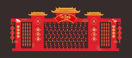 源文件下载【享设计】搜索编号：58950035892634575【元宵节猜灯谜美陈】