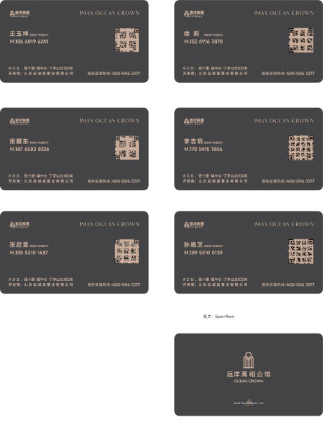 源文件下载【享设计】搜索编号：20220036022566943【名片商务卡片】