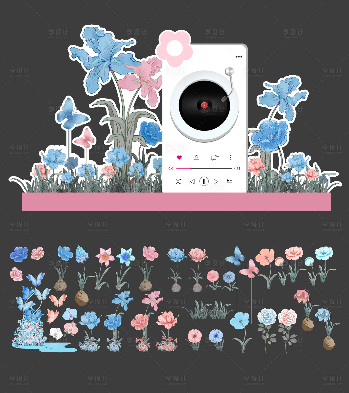 源文件下载【享设计】搜索编号：49310035810894933【插画手绘花朵 】