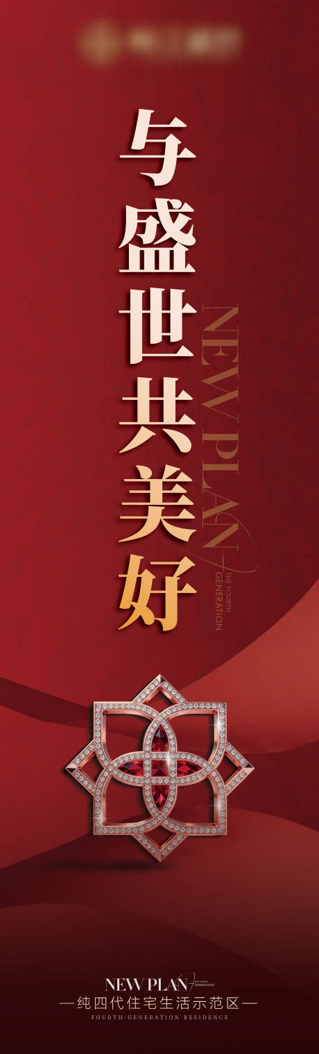 源文件下载【享设计】搜索编号：51800035646279722【形象户外导视】