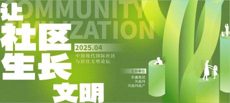 源文件下载【享设计】搜索编号：95010036155542267【社区论坛】