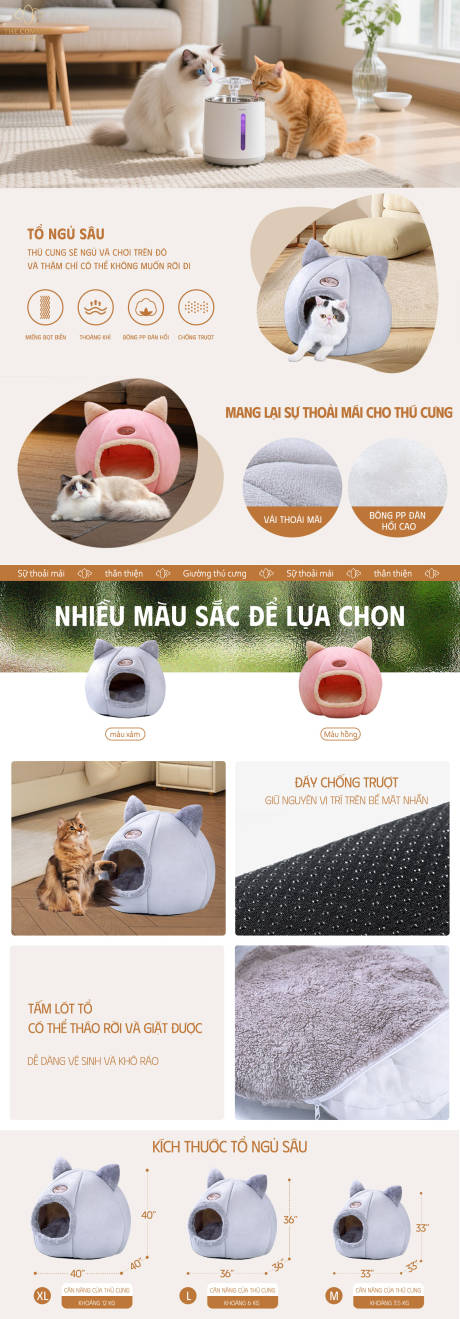源文件下载【享设计】搜索编号：64830035714865025【猫窝跨境详情页】