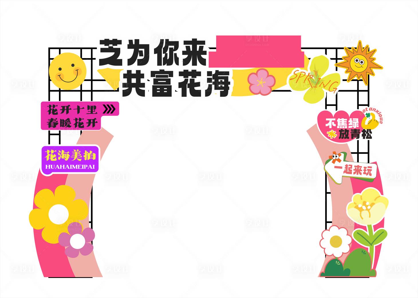 源文件下载【享设计】搜索编号：86150036132072695【龙门架】