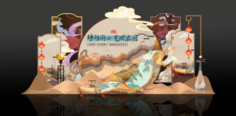 源文件下载【享设计】搜索编号：51130035912699935【艺术节美陈 】