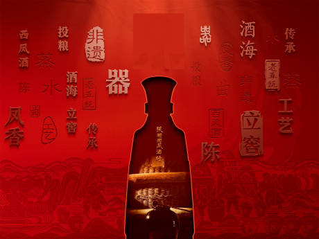 源文件下载【享设计】搜索编号：41590035625489935【主画面】
