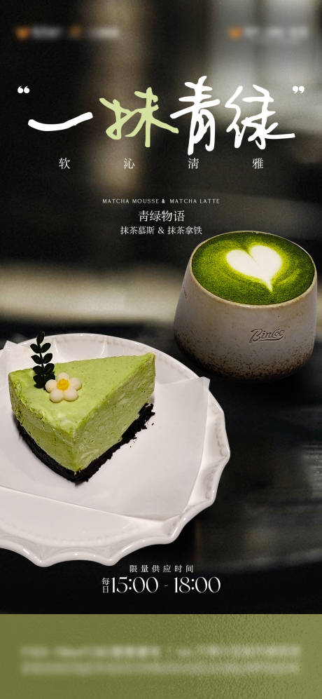 源文件下载【享设计】搜索编号：77450035663858466【物业特供海报】