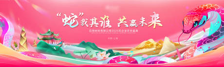 源文件下载【享设计】搜索编号：94610035659492598【主画面】