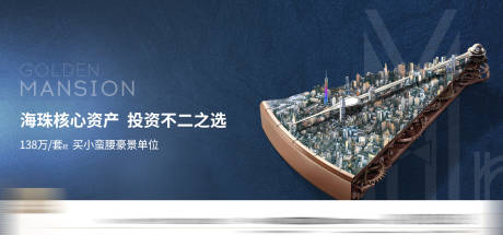 源文件下载【享设计】搜索编号：10290035864876505【资产价值】
