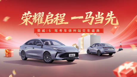 源文件下载【享设计】搜索编号：54560035738367453【钜惠  】