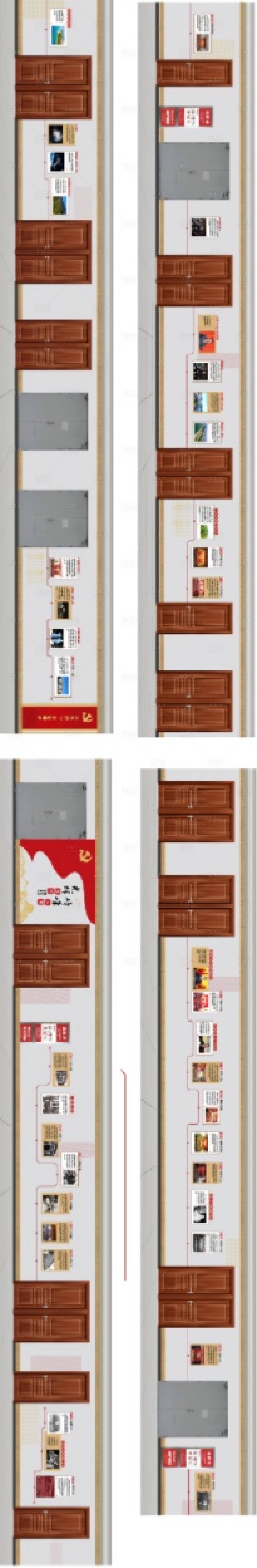 源文件下载【享设计】搜索编号：76290036177892041【党校走廊文化墙背景板】