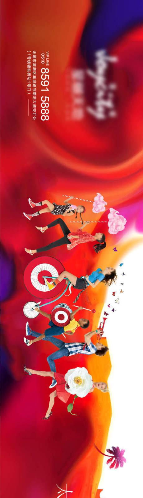 源文件下载【享设计】搜索编号：85880036396624036【商业地产围墙】