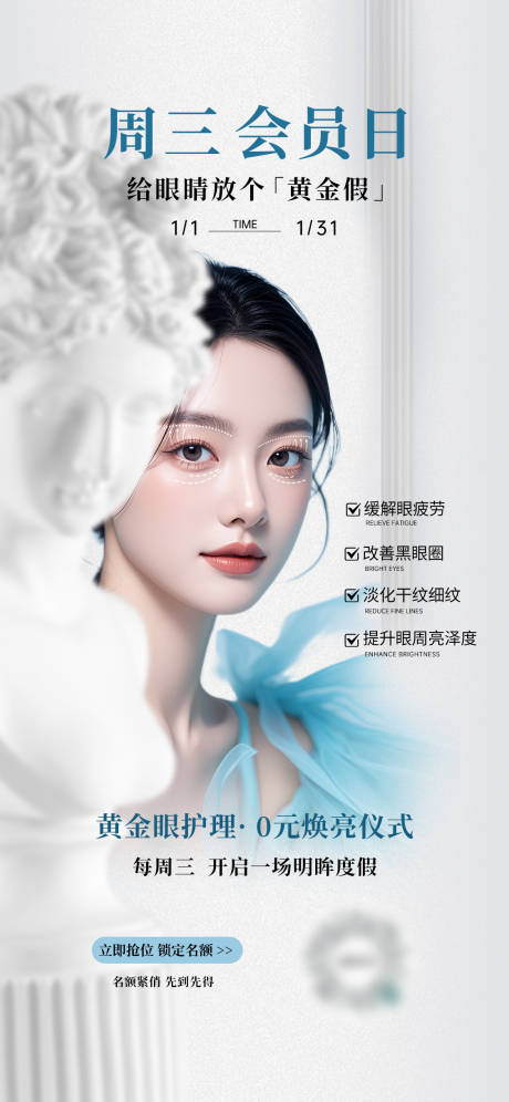 源文件下载【享设计】搜索编号：79070036175751919【周三会员日】