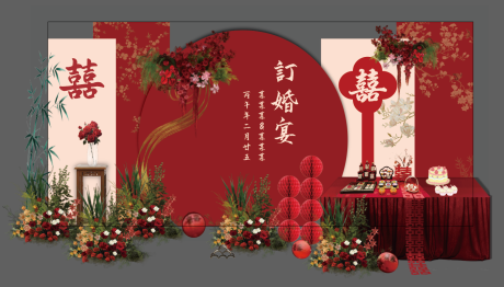 源文件下载【享设计】搜索编号：66560036510931630【中式简单高级订婚宴场景布置】