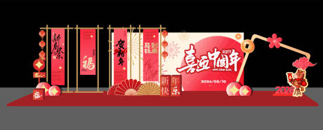 源文件下载【享设计】搜索编号：55450036345408802【文化墙美陈】