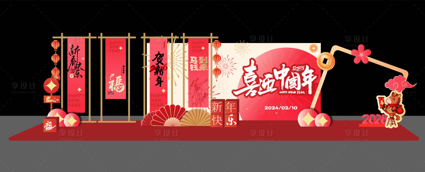 源文件下载【享设计】搜索编号：55450036345408802【文化墙美陈】