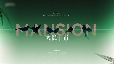 源文件下载【享设计】搜索编号：27480036431638954【地产价值点海报展板】