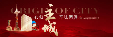 源文件下载【享设计】搜索编号：76780036363733218【热销  】