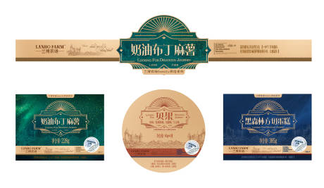 源文件下载【享设计】搜索编号：33550036215566023【甜品面包点心糕点蛋糕包装标签贴纸】