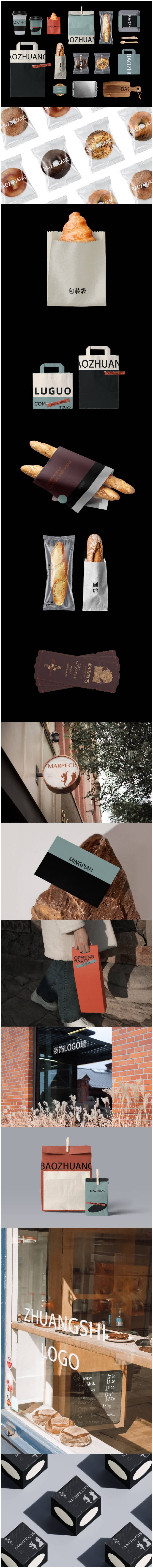 源文件下载【享设计】搜索编号：81470036218011969【烘焙面包咖啡店铺VI品牌样机合集】