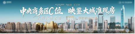 源文件下载【享设计】搜索编号：74300036432789514【主画面】