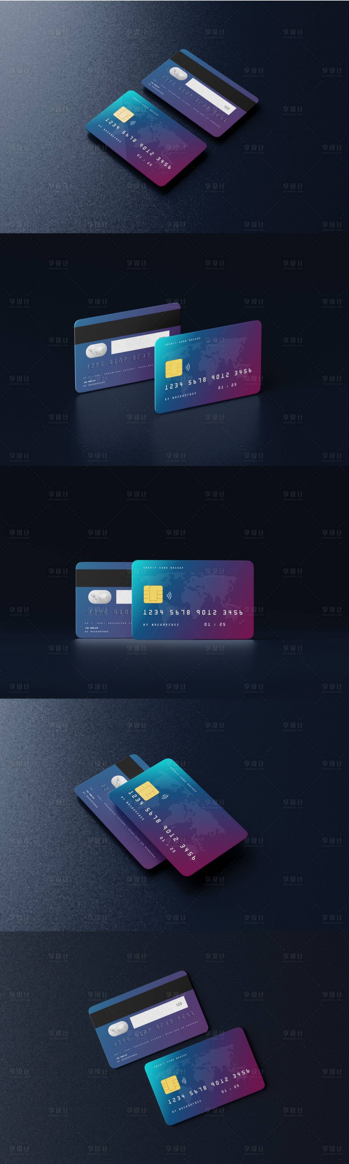 源文件下载【享设计】搜索编号：96060036481164529【银行卡信用卡展示样机】