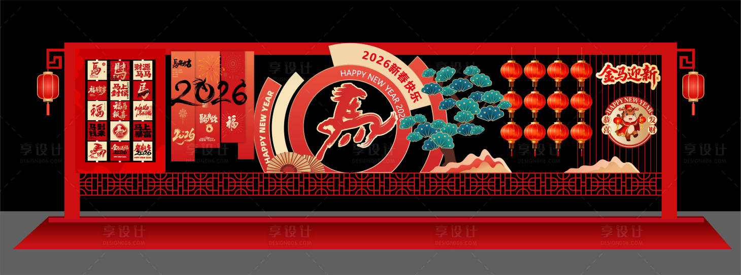 源文件下载【享设计】搜索编号：89210036345418113【文化墙美陈】