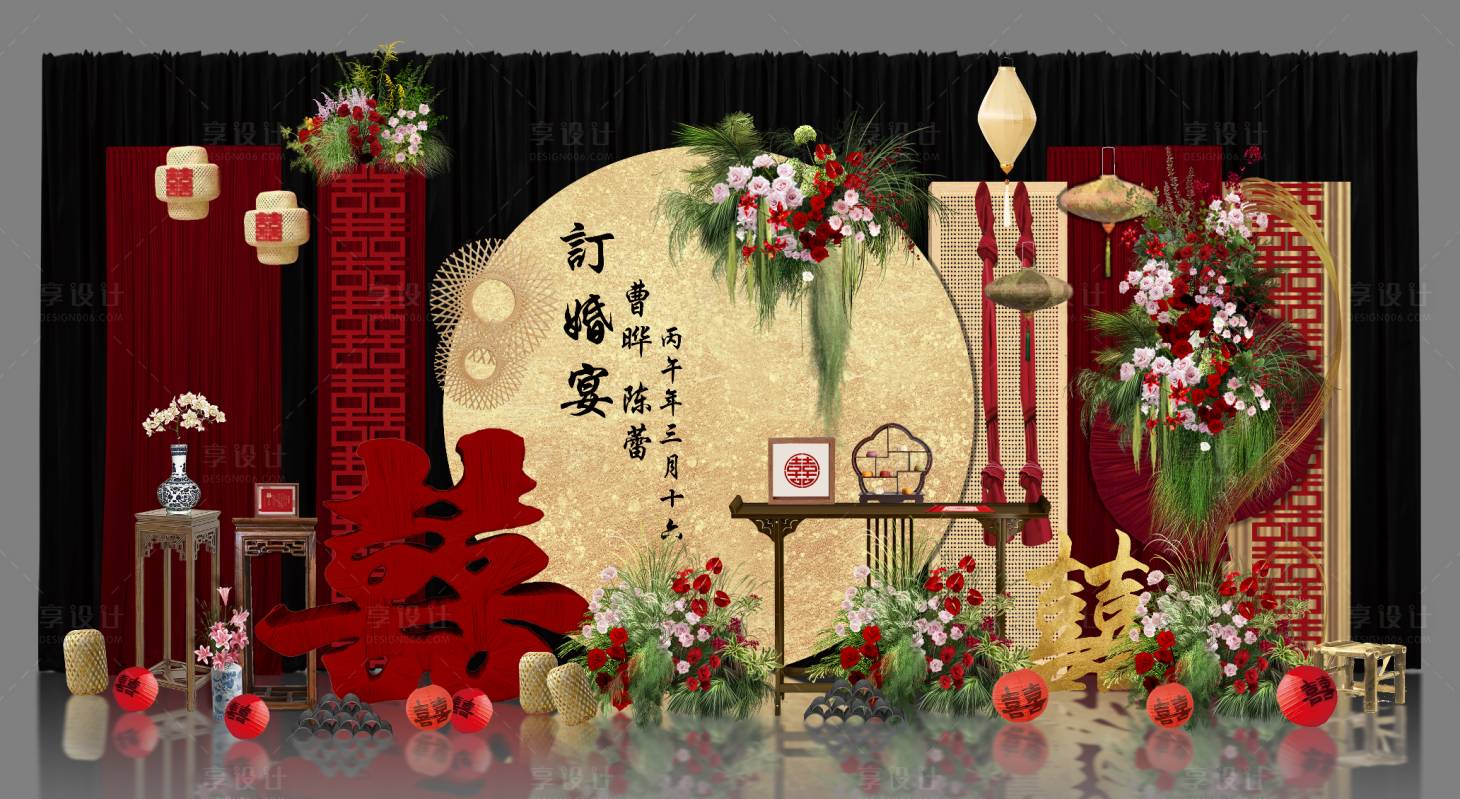 源文件下载【享设计】搜索编号：41060036433311031【中式订婚美陈】