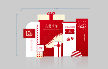 源文件下载【享设计】搜索编号：71160036563837412【美陈】