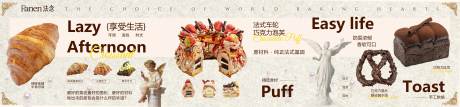 源文件下载【享设计】搜索编号：10820036411664218【抖音三联图 】