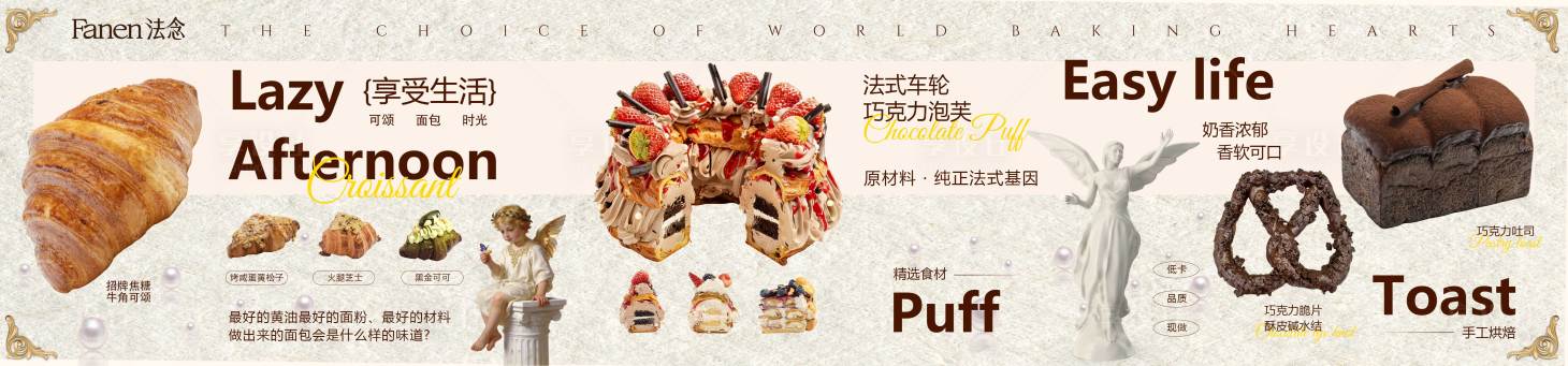 源文件下载【享设计】搜索编号：10820036411664218【抖音三联图 】