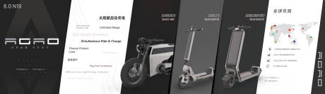 源文件下载【享设计】搜索编号：13240036294695991【展会展板主背景主画面】