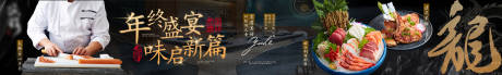源文件下载【享设计】搜索编号：62760036207821026【点评长图】