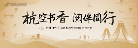 源文件下载【享设计】搜索编号：90520036389301651【阅读主k】