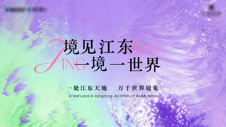 源文件下载【享设计】搜索编号：24330036428331918【开放 】