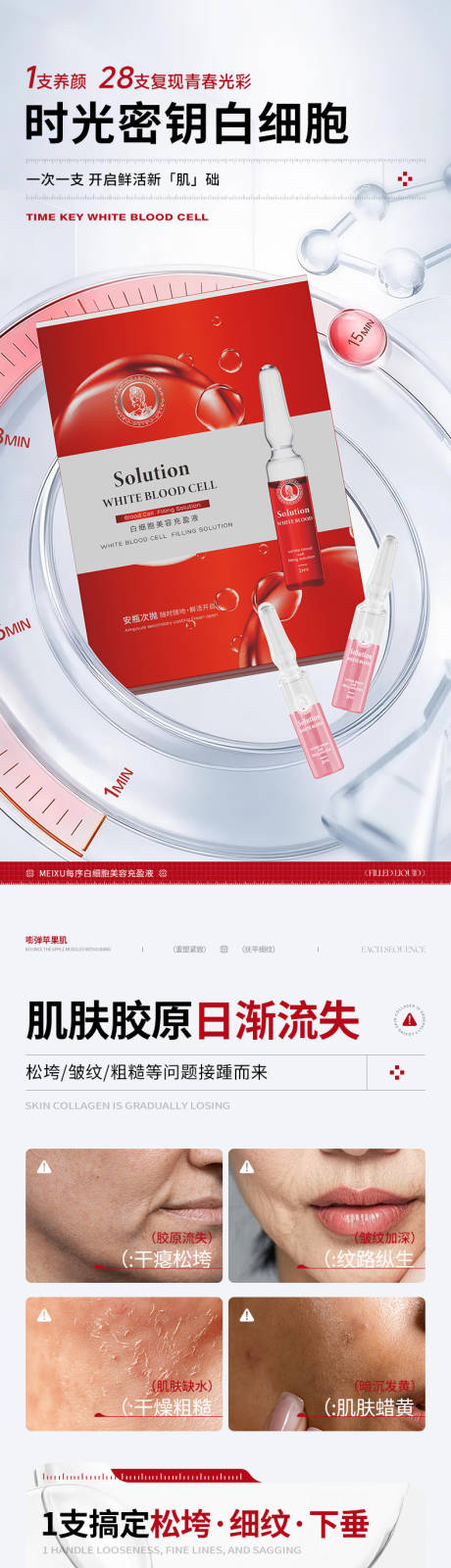 源文件下载【享设计】搜索编号：44870036195343072【次抛详情】