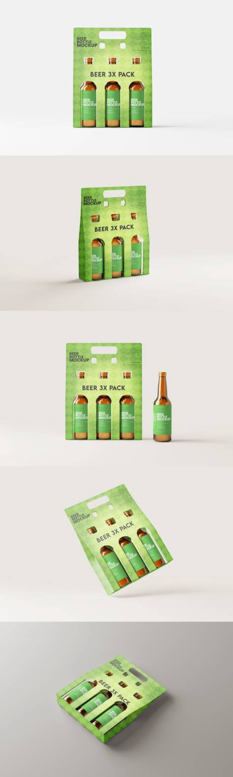 源文件下载【享设计】搜索编号：22550036523041629【三瓶装啤酒瓶托架模型样机】