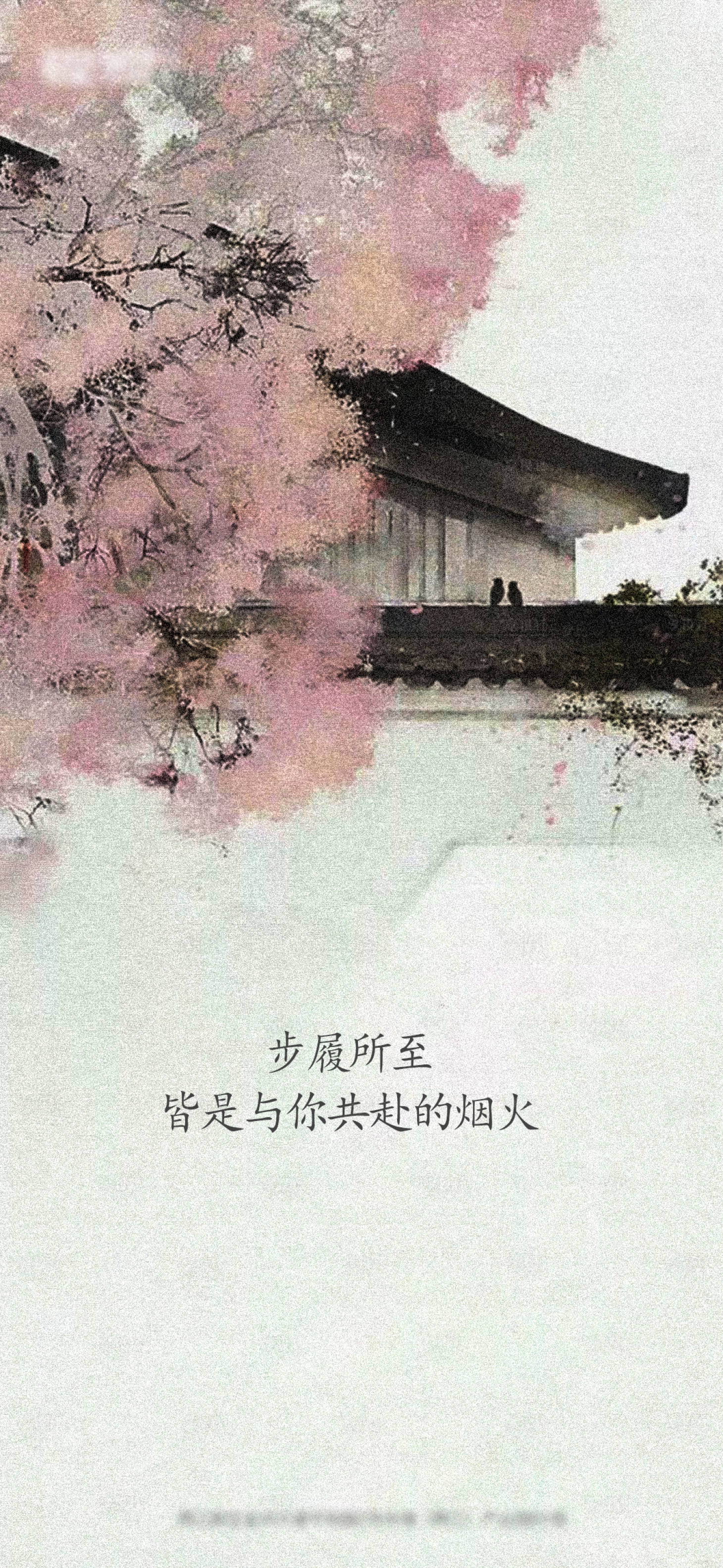 源文件下载【享设计】搜索编号：89470036602065670【520情人节海报】