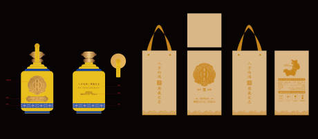 源文件下载【享设计】搜索编号：53720036219147509【周岁旺酒坛设计】