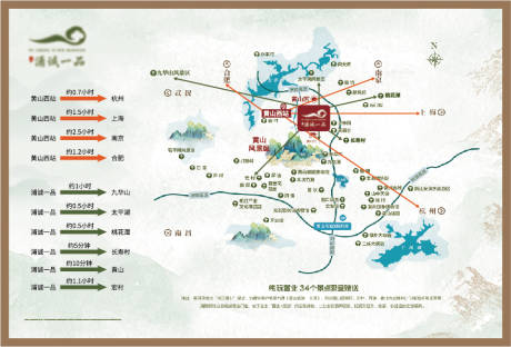 源文件下载【享设计】搜索编号：95890036414852062【区位图】