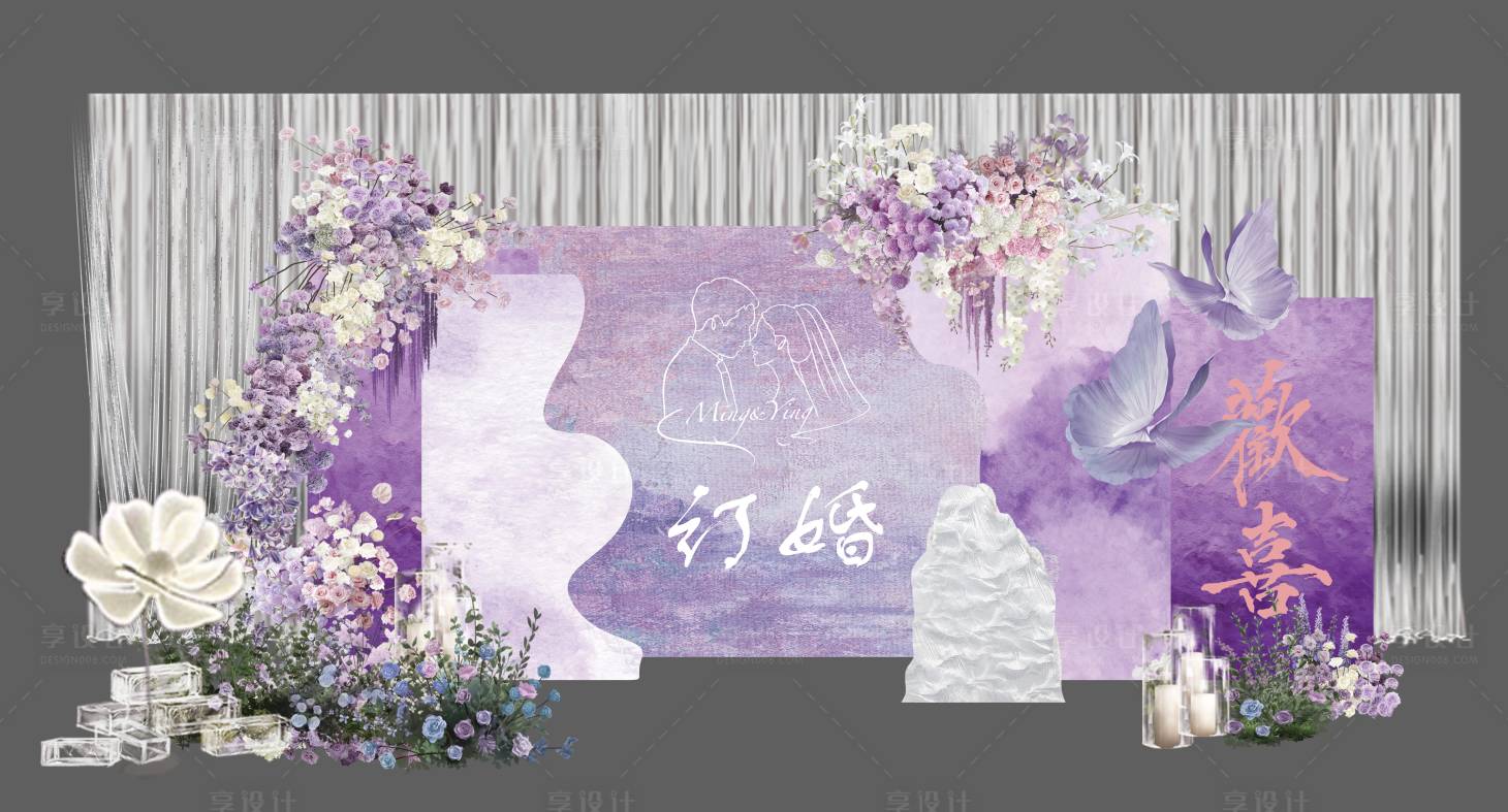 源文件下载【享设计】搜索编号：33710036636342743【紫色系婚礼美陈设计】