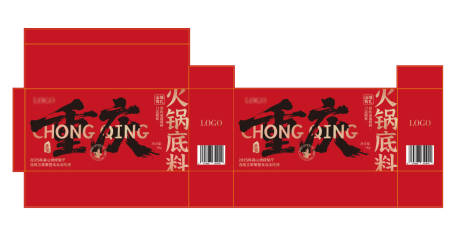 源文件下载【享设计】搜索编号：64570036464157496【火锅底料包装】