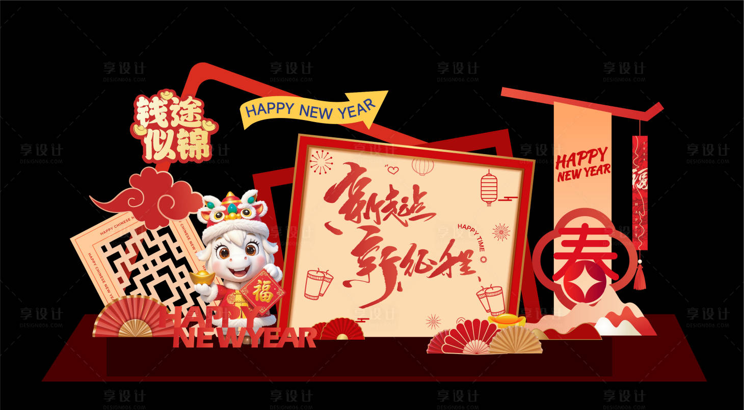 源文件下载【享设计】搜索编号：55580036345469227【文化墙美陈】